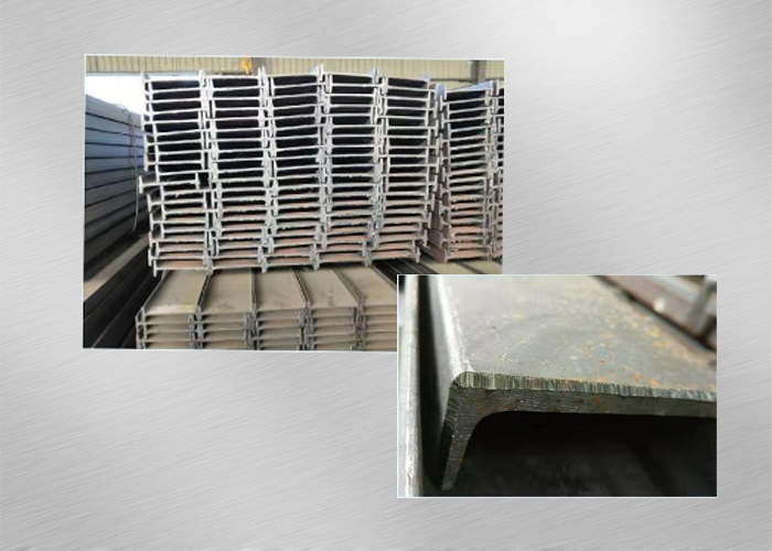 集裝箱底板橫梁